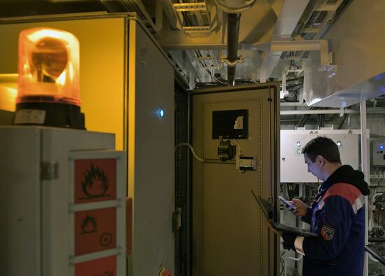 Russia Arktika Nuclear-Powered Icebreaker