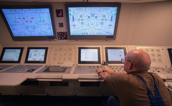 Russia Arktika Nuclear-Powered Icebreaker