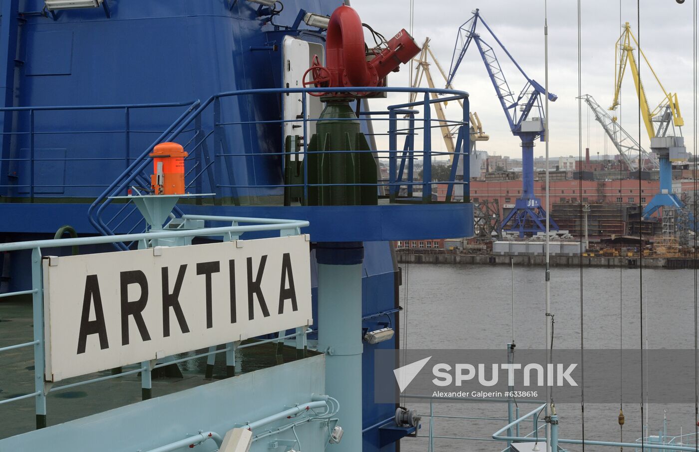 Russia Arktika Nuclear-Powered Icebreaker