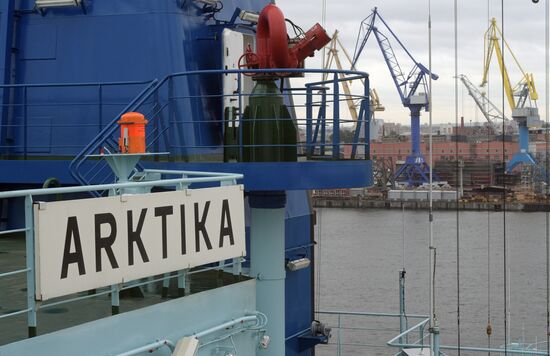 Russia Arktika Nuclear-Powered Icebreaker