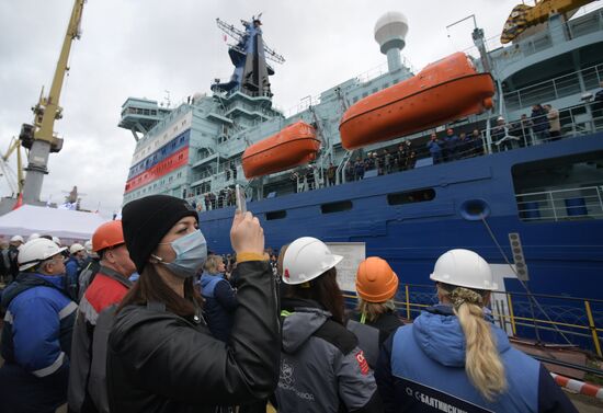Russia Arktika Nuclear-Powered Icebreaker