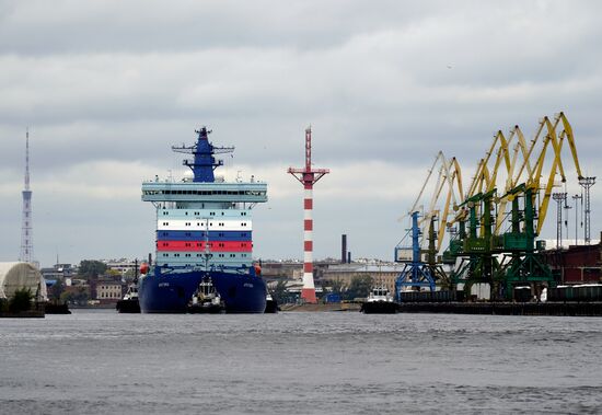 Russia Arktika Nuclear-Powered Icebreaker