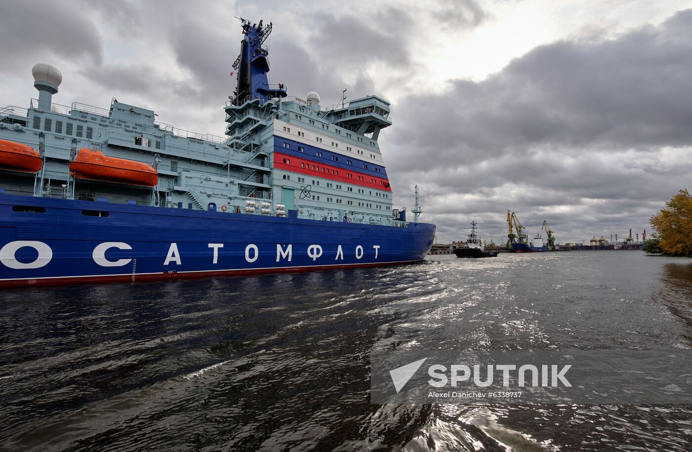 Russia Arktika Nuclear-Powered Icebreaker
