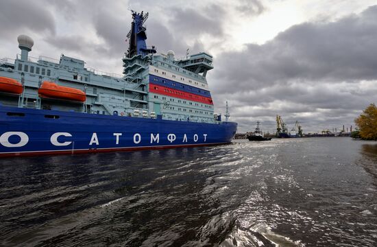 Russia Arktika Nuclear-Powered Icebreaker