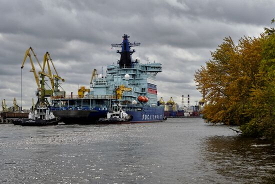 Russia Arktika Nuclear-Powered Icebreaker