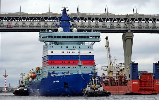 Russia Arktika Nuclear-Powered Icebreaker