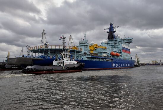 Russia Arktika Nuclear-Powered Icebreaker
