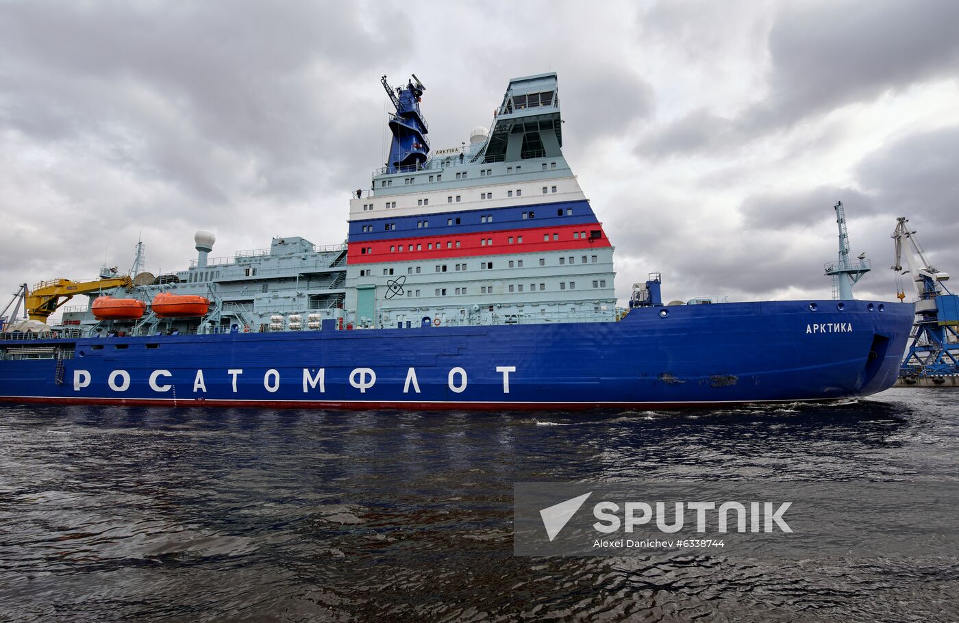 Russia Arktika Nuclear-Powered Icebreaker