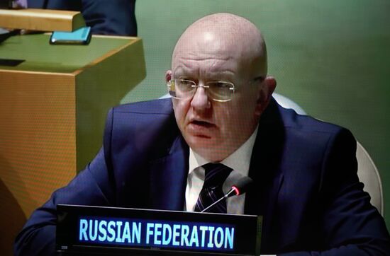 US UN Assembly