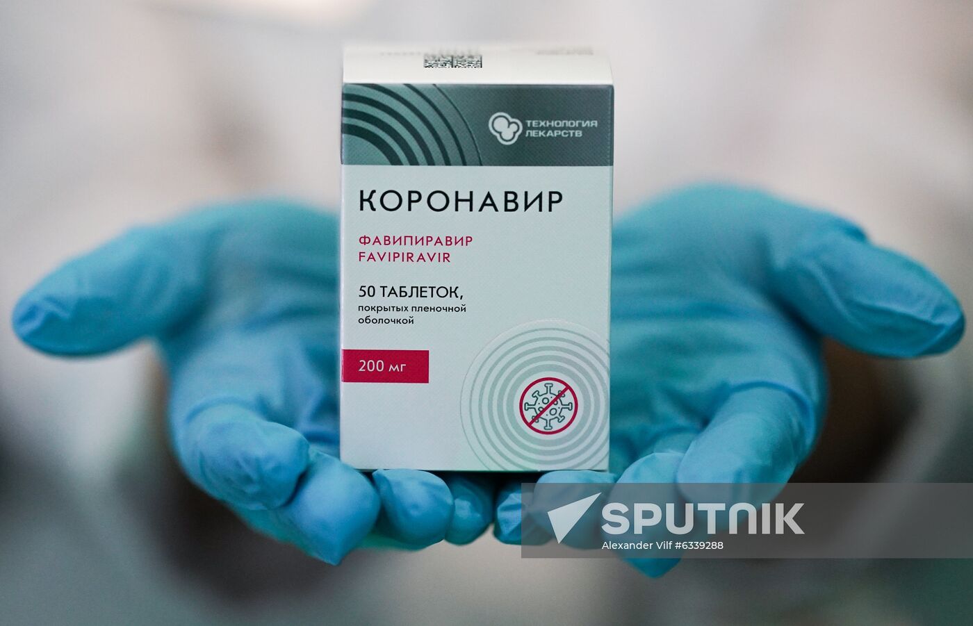 Russia Coronavirus Medication