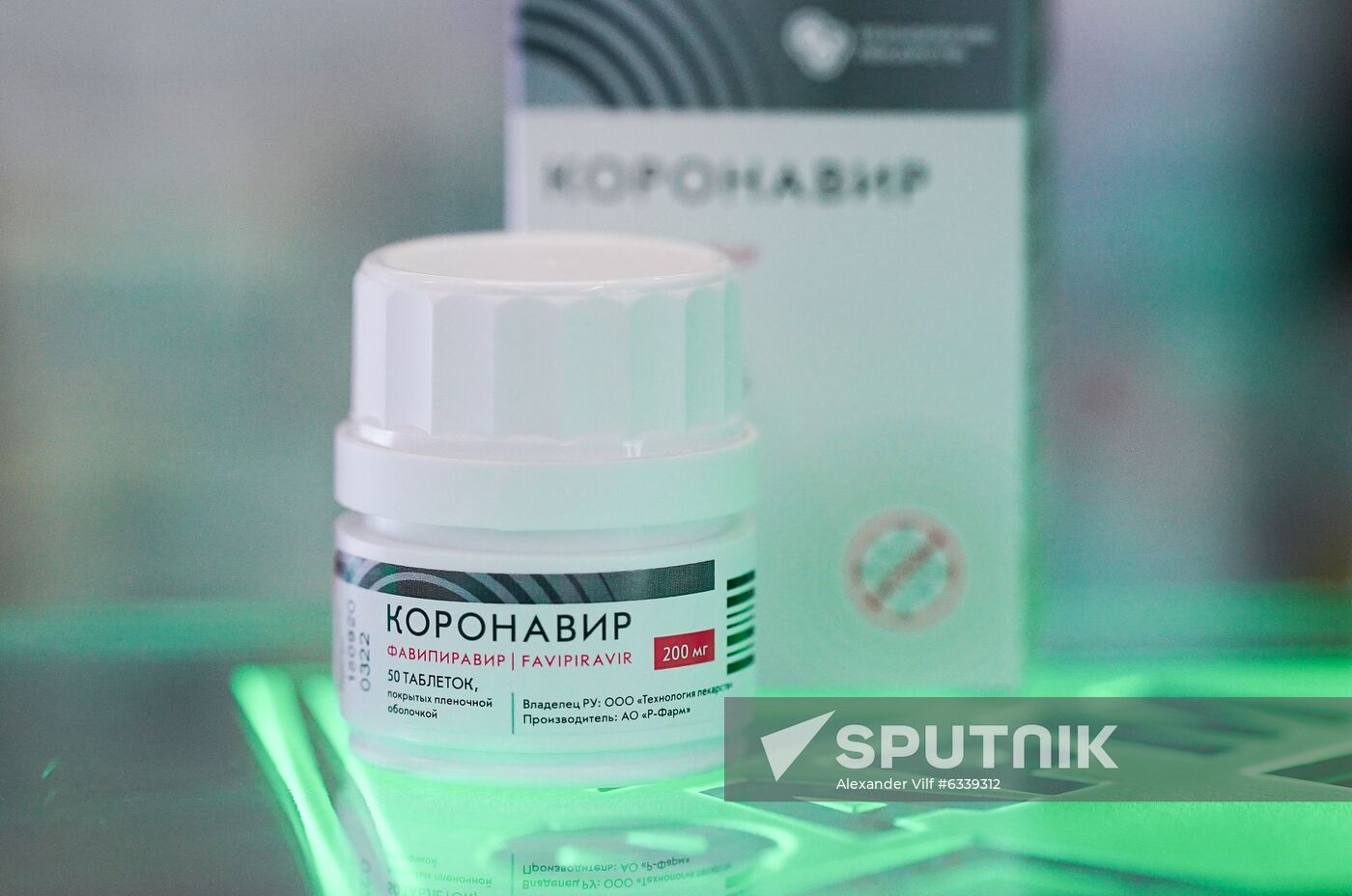 Boxes of Koronavir COVID-19 medication, known under international nonproprietary name Favipiravir, are pictured at a pharmacy, in Moscow, Russia. Koronavir is the third Favipiravir-based Russian medication greenlighted by the Health Ministry since the end of May. Location: Russia, Moscow. Author: Alexander Vilf/Sputnik. Russia Coronavirus Medication