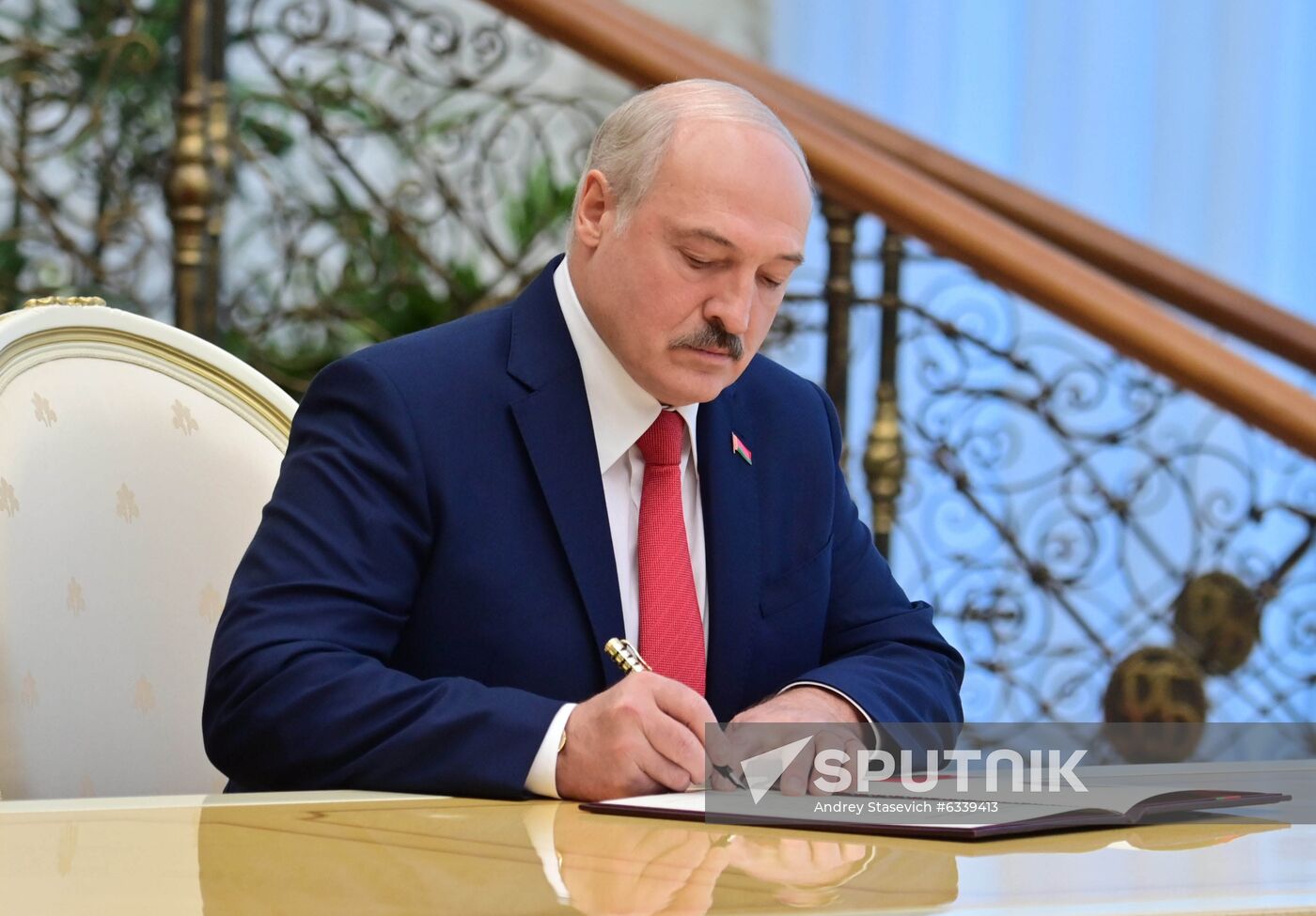 Belarus President Inauguration