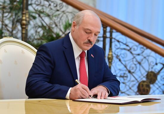Belarus President Inauguration