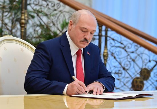 Belarus President Inauguration
