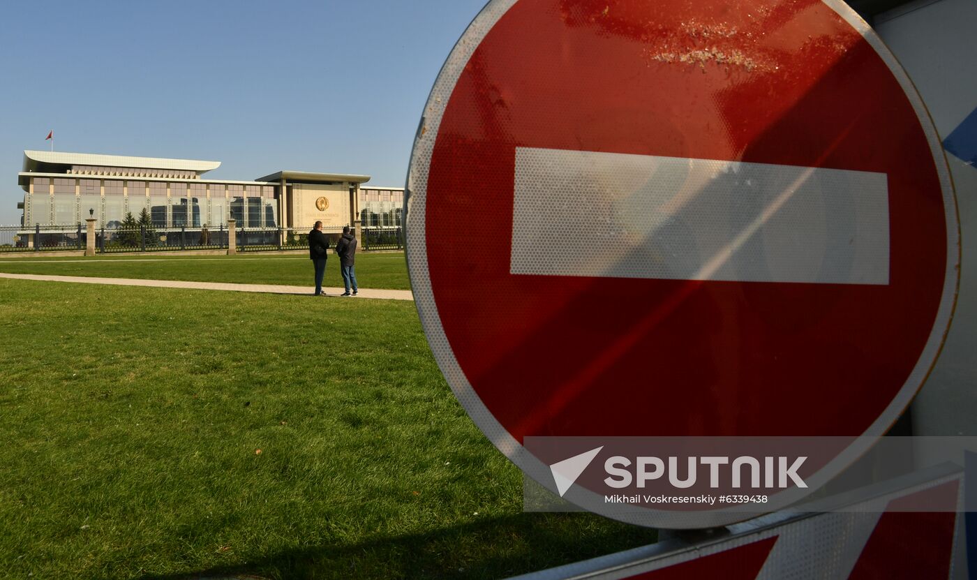 Belarus President Inauguration