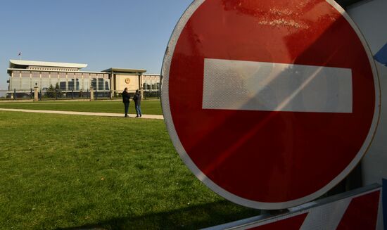 Belarus President Inauguration