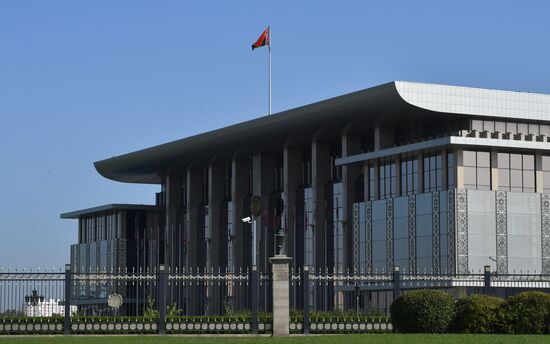 Belarus President Inauguration