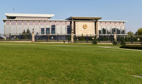 Belarus President Inauguration