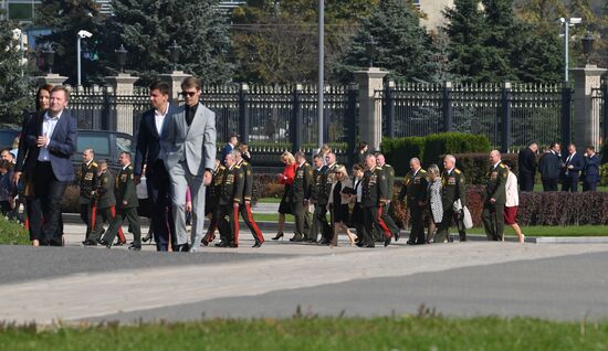 Belarus President Inauguration