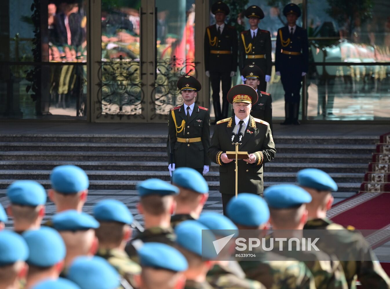 Belarus President Inauguration