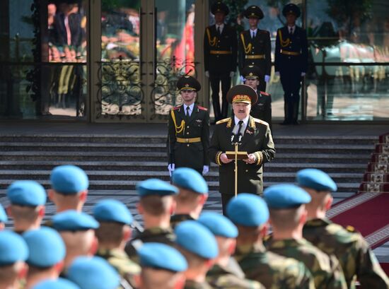 Belarus President Inauguration