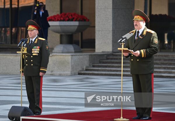 Belarus President Inauguration
