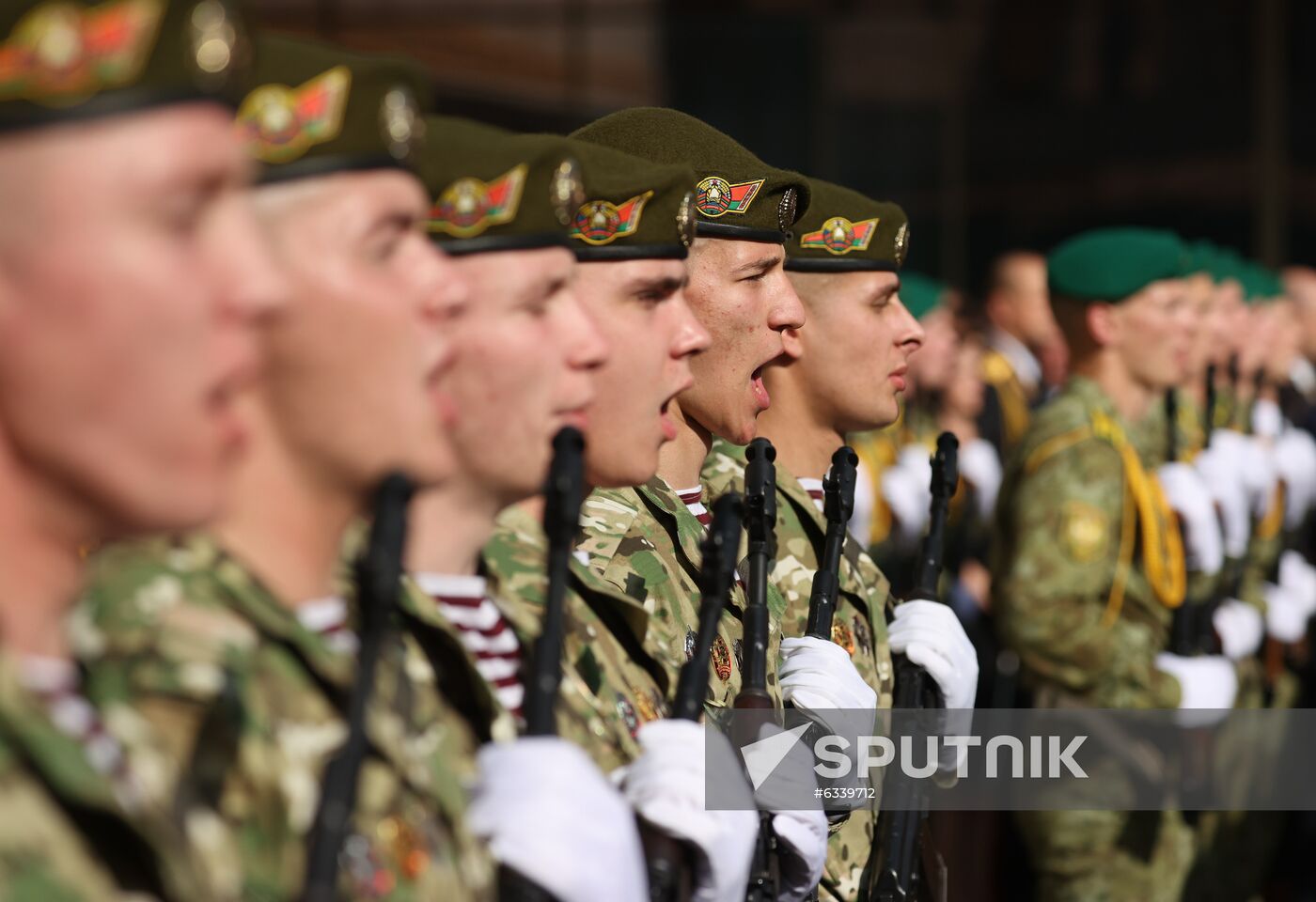 Belarus President Inauguration