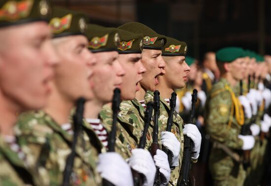 Belarus President Inauguration