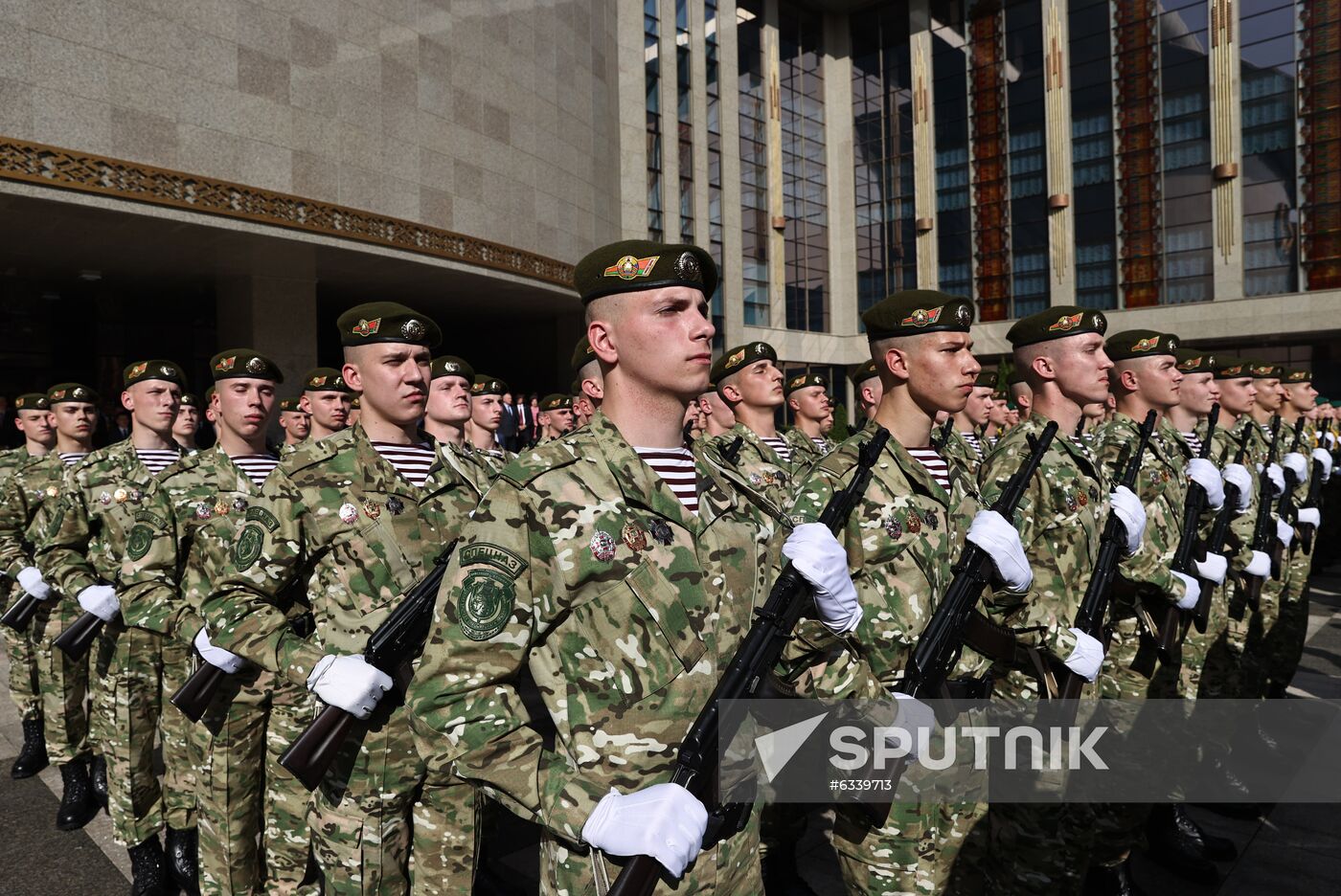 Belarus President Inauguration