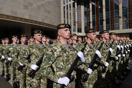 Belarus President Inauguration
