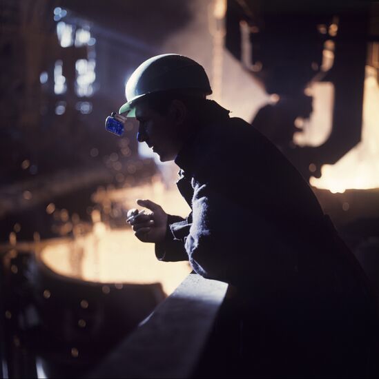 Cherepovetsk Metal Company