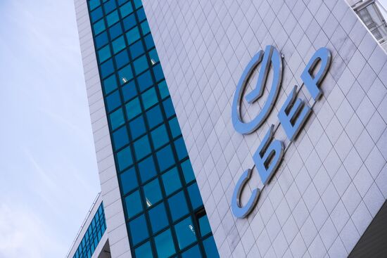 Russia Sberbank Rebrending