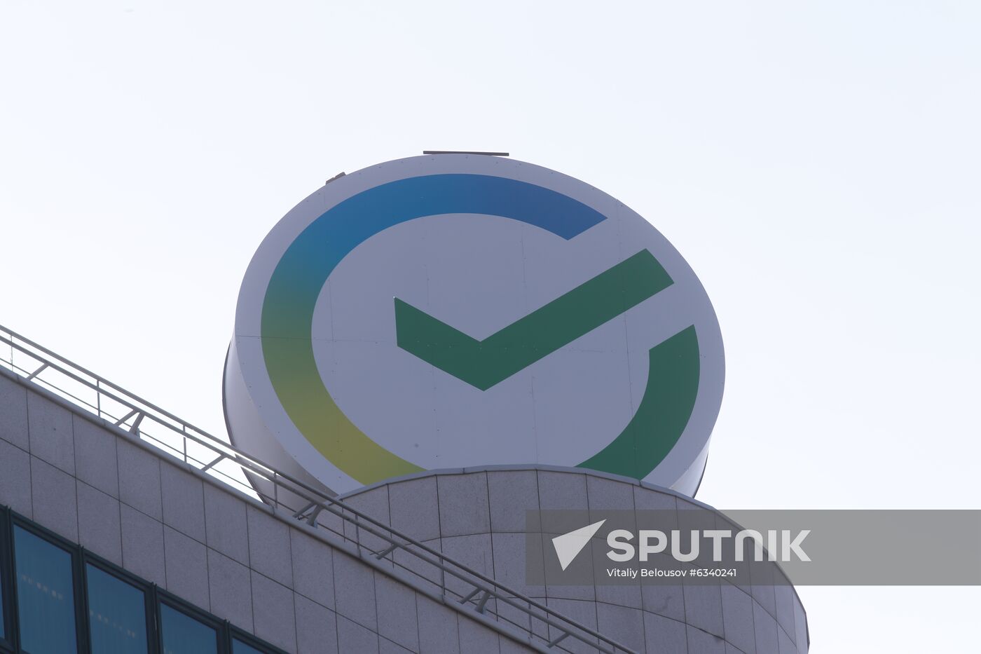 Russia Sberbank Rebrending