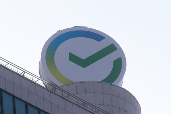 Russia Sberbank Rebrending