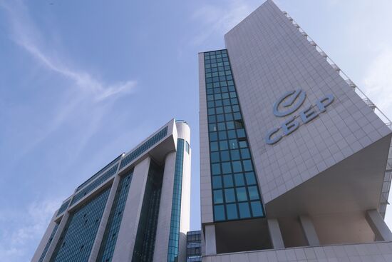 Russia Sberbank Rebrending