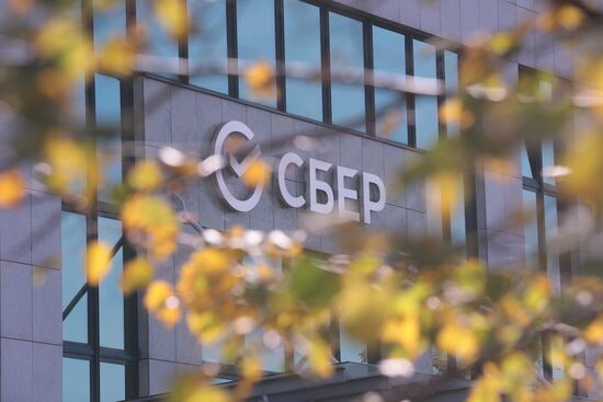 Russia Sberbank Rebrending