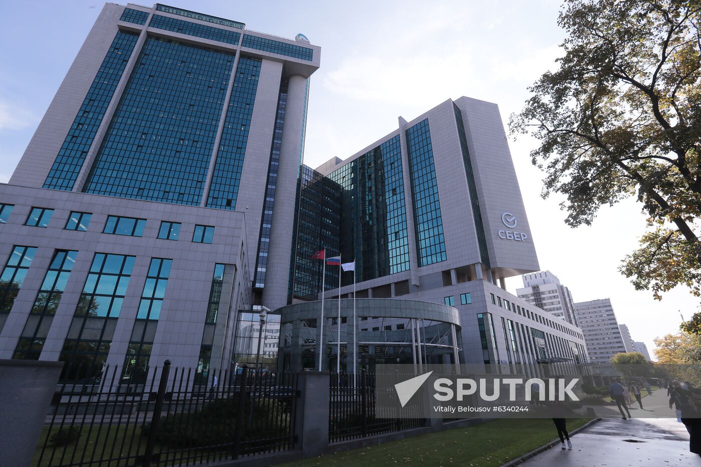 Russia Sberbank Rebrending