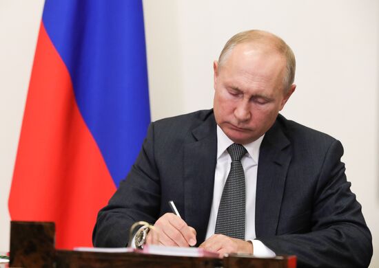 Russian Putin