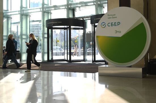 Russia Sberbank Rebrending