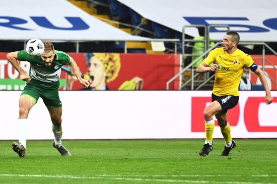 Russia Soccer Europa League Rostov - Maccabi