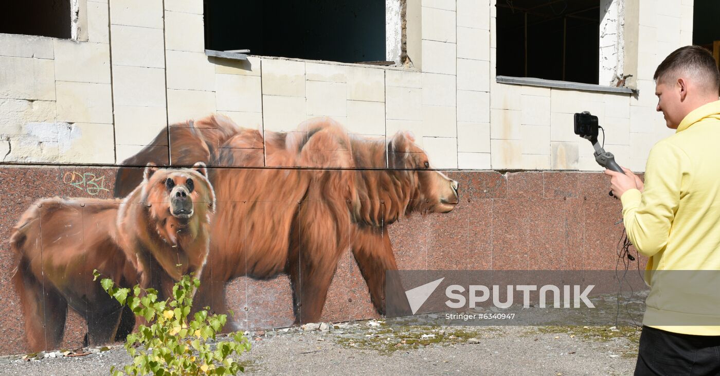 Ukraine Chernobyl Exclusion Zone