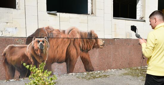 Ukraine Chernobyl Exclusion Zone