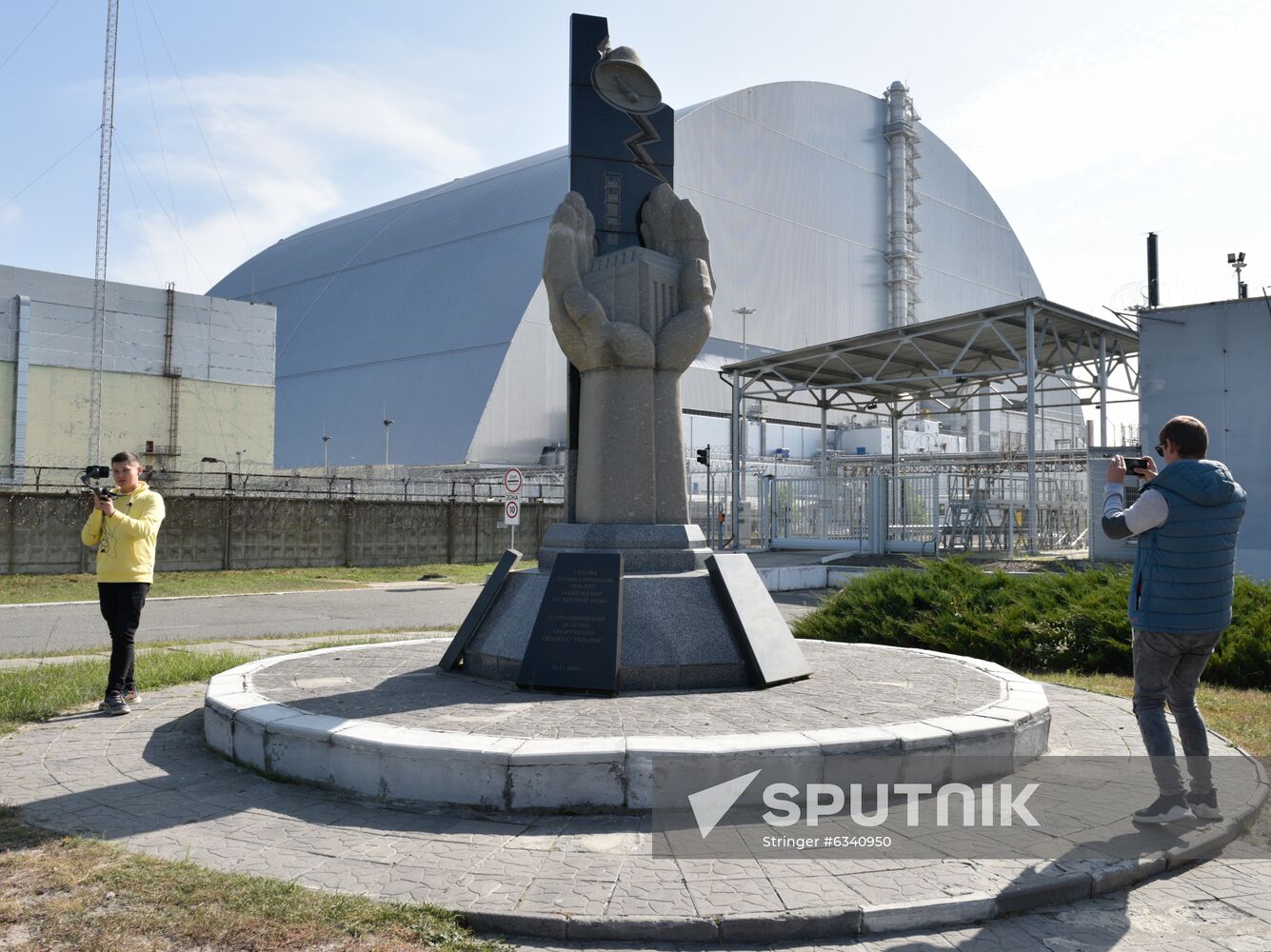 Ukraine Chernobyl Exclusion Zone