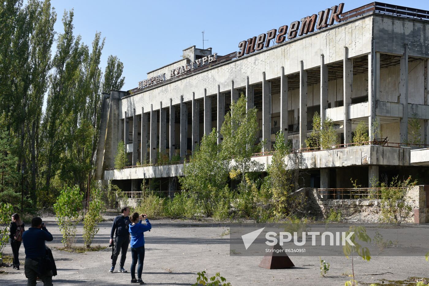 Ukraine Chernobyl Exclusion Zone