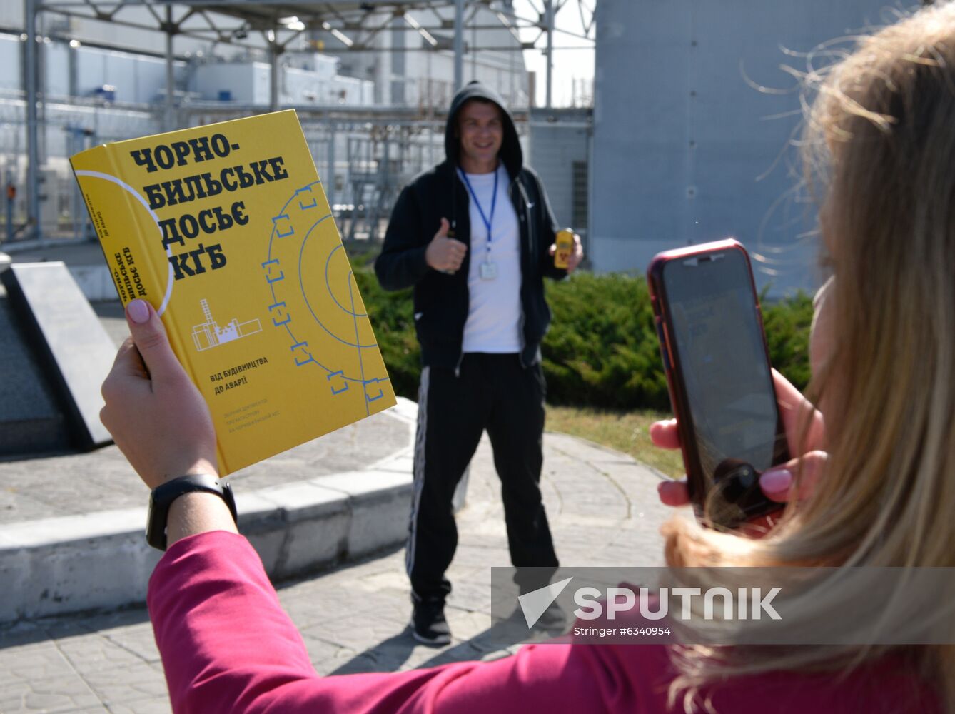 Ukraine Chernobyl Exclusion Zone