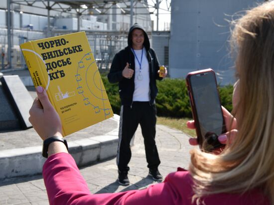 Ukraine Chernobyl Exclusion Zone