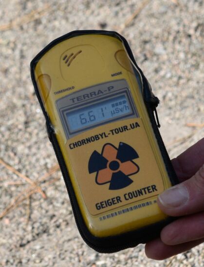 Ukraine Chernobyl Exclusion Zone