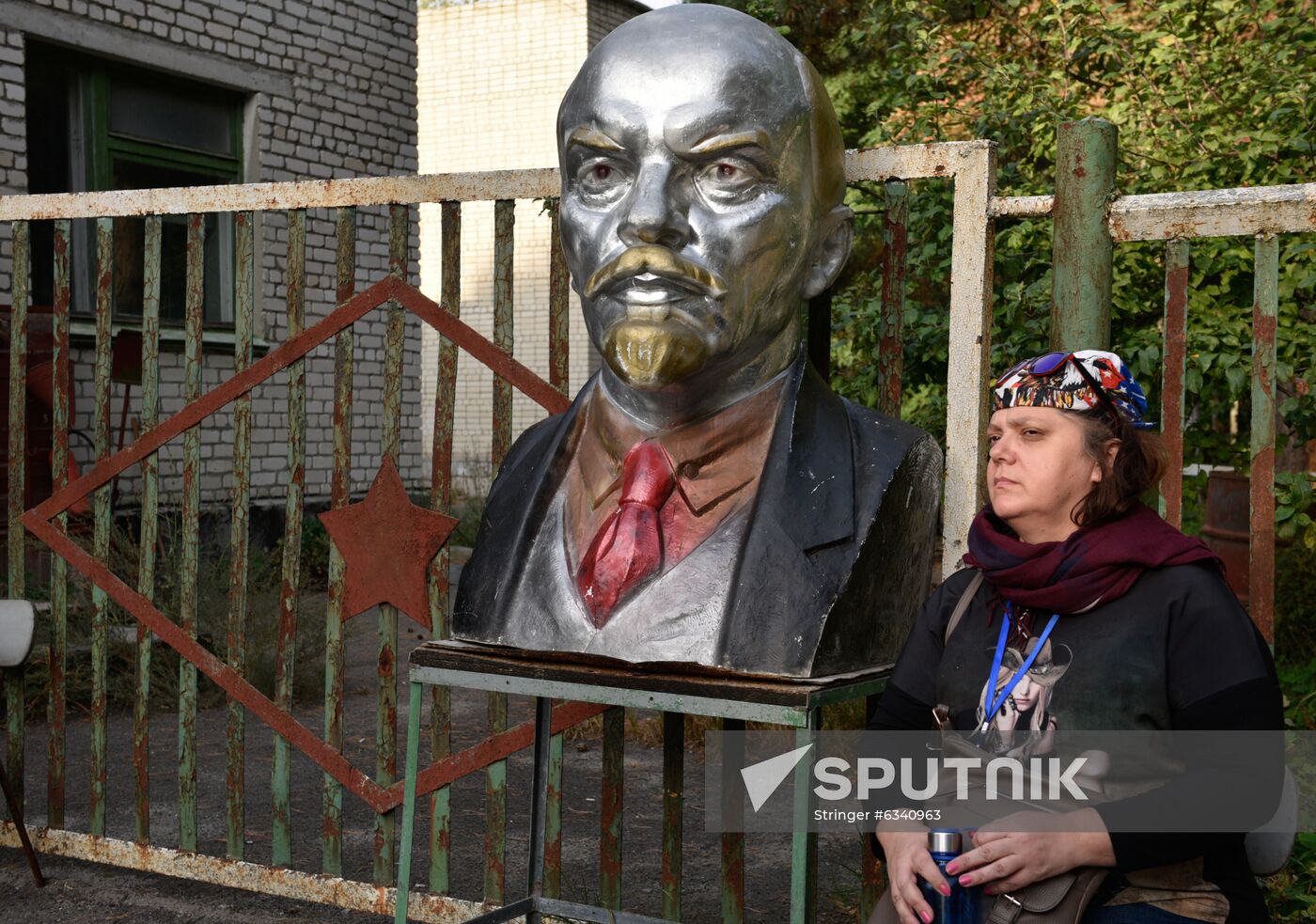 Ukraine Chernobyl Exclusion Zone