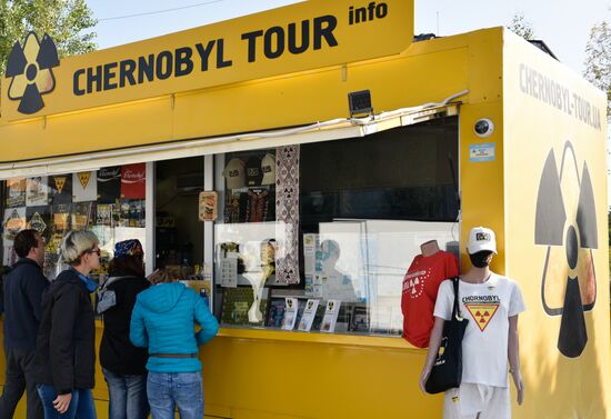 Ukraine Chernobyl Exclusion Zone