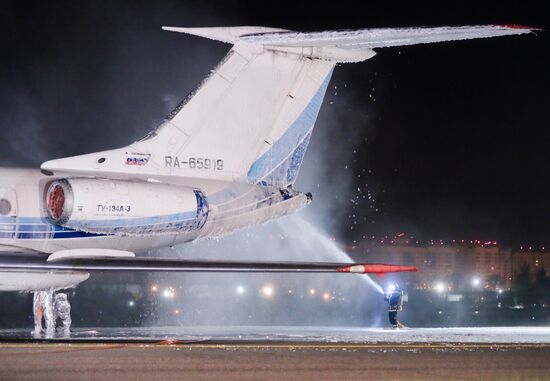 Russia Emergency Services Drills